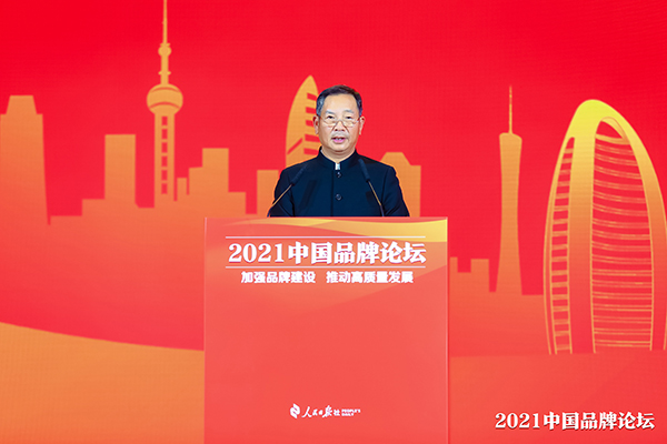 叶德林：彰显民族陶瓷品牌魅力