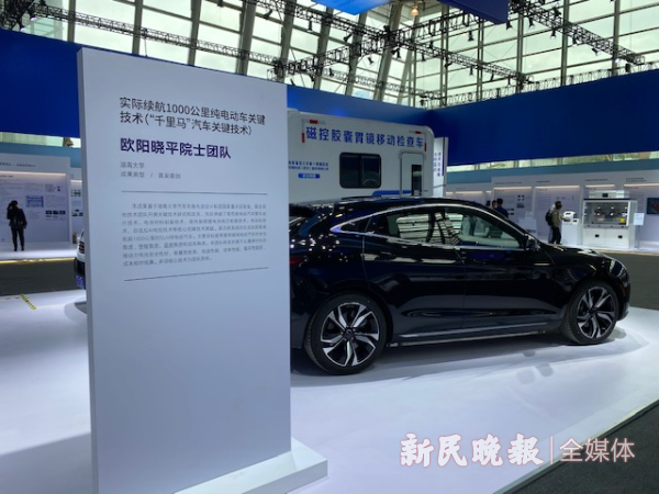 科研“国家队"有多强？落户上海的院士专家成果转化中心展示给你看