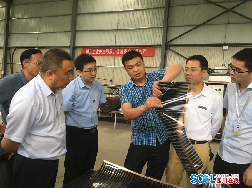 石墨烯民用品如何形成产业链？德阳知识产权专家服务团走进企业“倾囊献策”