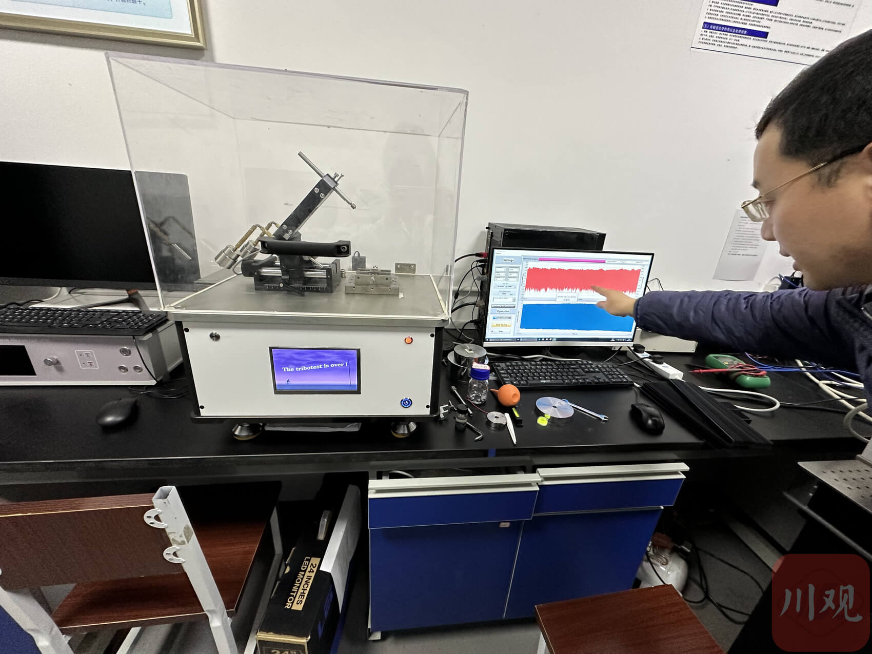 科技发布厅丨为高端装备穿“保护衣”！西南交大团队成功研制石墨烯基润滑材料