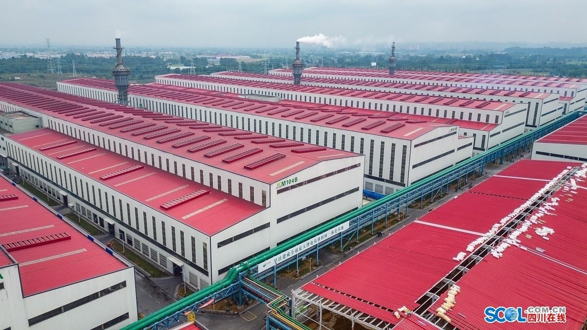 彭山杉杉一期全面投产 日产新能源材料240吨