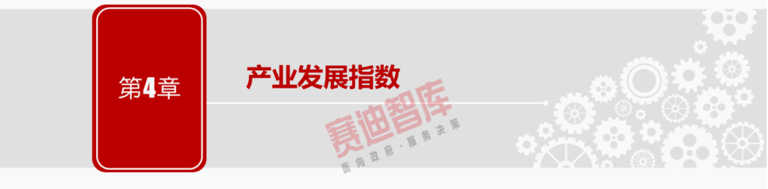 31省“四个梯队”石墨烯产业格局已成，这份报告分析得很透
