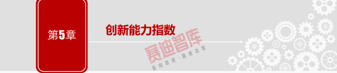 31省“四个梯队”石墨烯产业格局已成，这份报告分析得很透