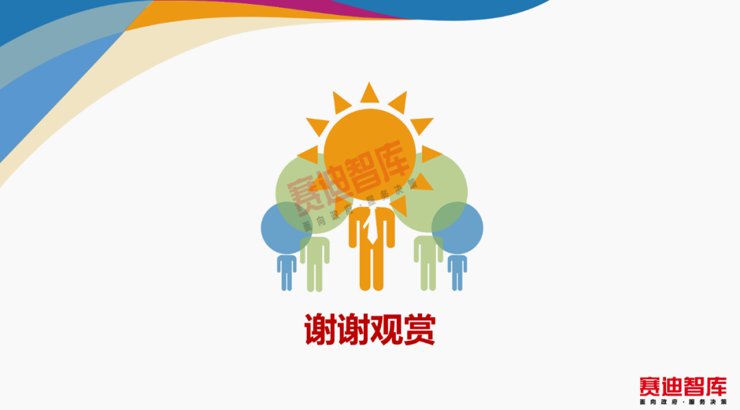 31省“四个梯队”石墨烯产业格局已成，这份报告分析得很透