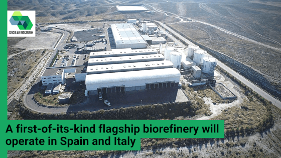 城市垃圾被用于制造石墨烯