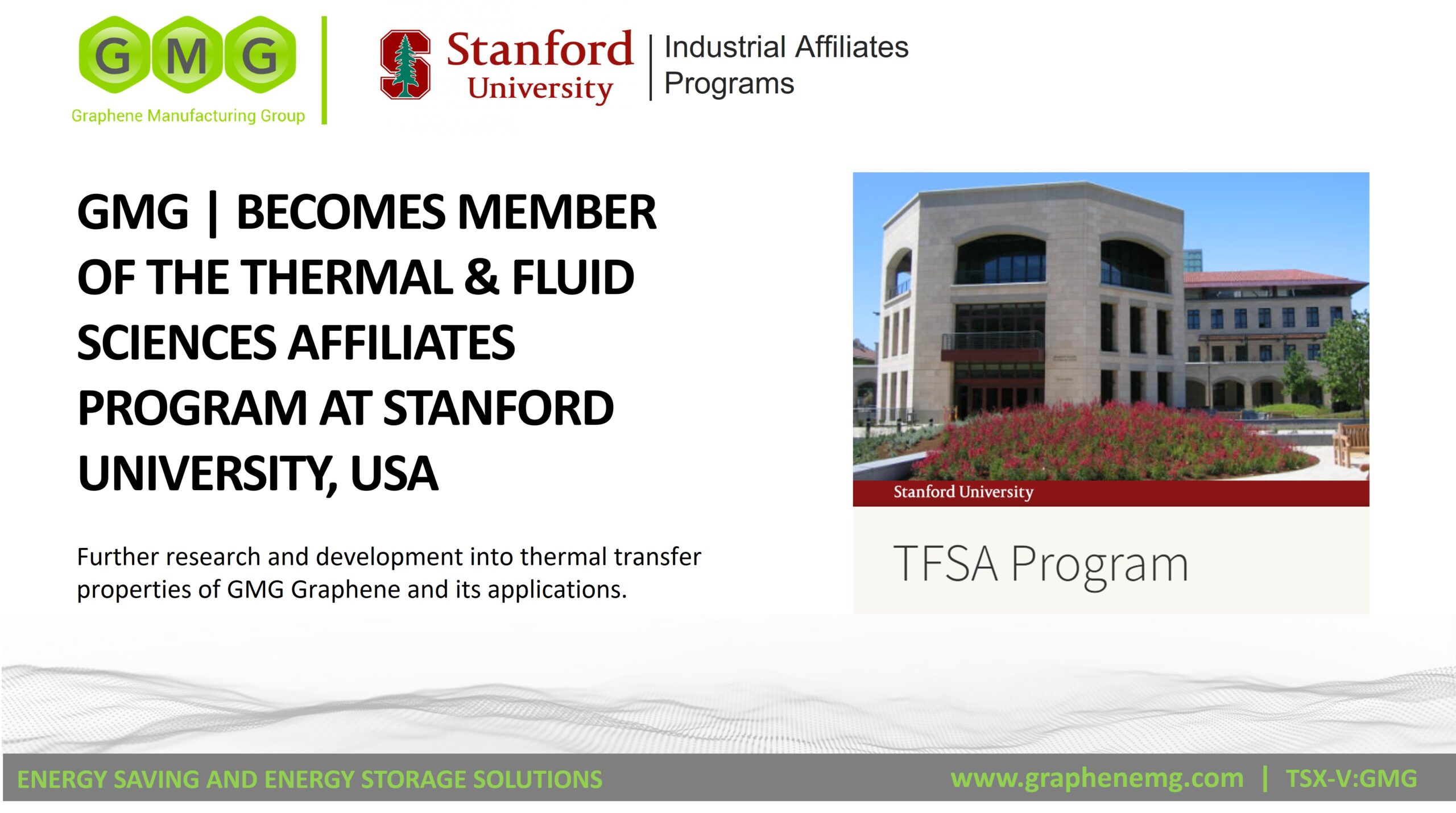 业务更新：GMG成为斯坦福大学热与流体科学附属计划的成员