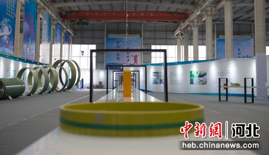 图为枣强县复合材料展馆一角。 供图