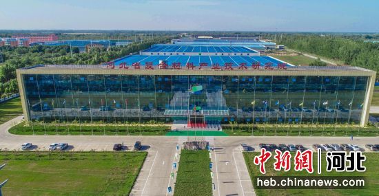 图为位于枣强县的河北省复合材料产业技术研究院。 供图