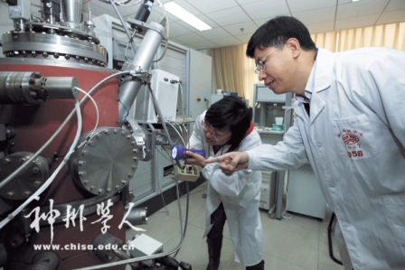 留日海归刘忠范：纳米小世界人生大作为