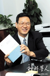 留美物理学家王中林：为国贡献义不容辞