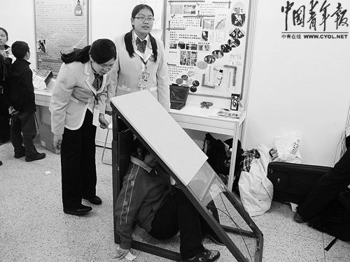 调查称青少年科技竞赛参赛队被名校垄断