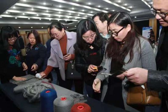 第二届“齐鲁腈纶杯”全国纺织新材料发展应用论坛在淄博举办。