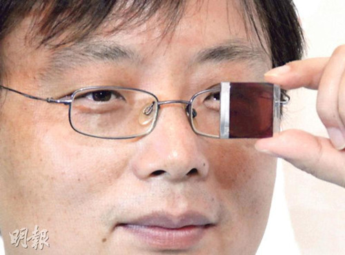 港理工研发新半透明太阳能电池可两面吸光（图）