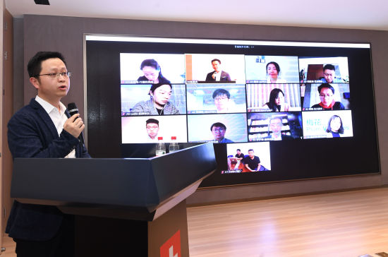 图为智汇两江·2020两江新区云上全球创新创业大赛数字经济赛道路演活动在中瑞（重庆两江）产业园举行。陈超 摄