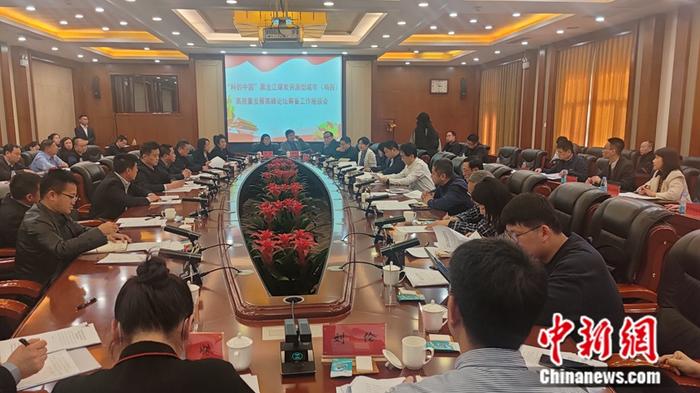 “科创中国”产业创新论坛17日启幕助力黑龙江“四煤城”转型发展