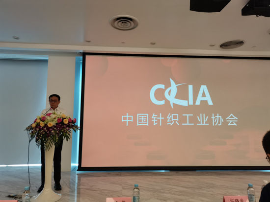 “凯瑞纳”石墨烯功能新纤维：创造绿色、健康新生活