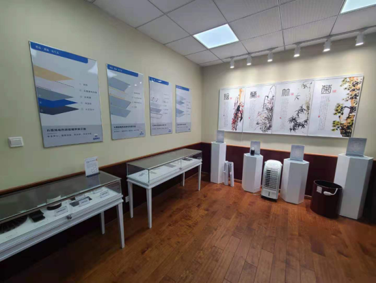 石墨烯博物馆亮相合肥蜀山