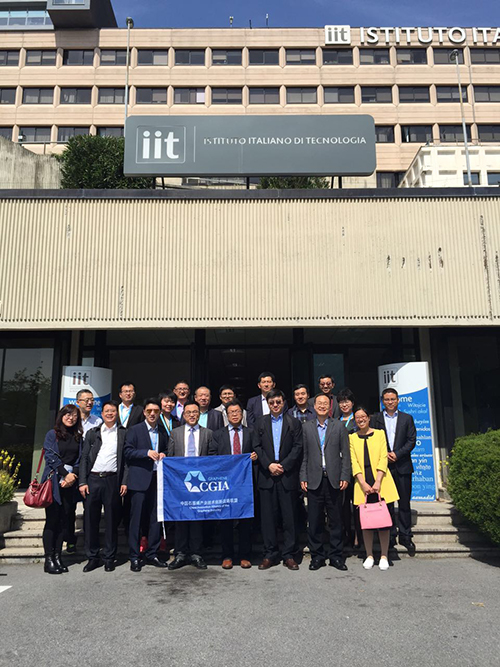 全球石墨烯大会响起中国声音东旭光电全球化布局开启