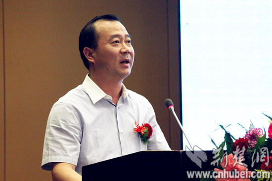 全国“石墨产业的未来”研讨会在昭君故里兴山县举行