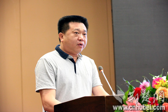 全国“石墨产业的未来”研讨会在昭君故里兴山县举行