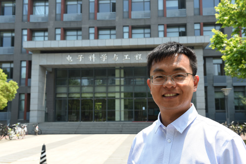 80后长江学者的“薄度”与“精度”  ——南京大学教授王欣然的故事