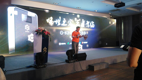 ä¸æ­åçµç³å¢¨ç¯åºéç¦»å­çµæ± âç¯çâæ°åä¸å¸ä¼ç°åº 3.jpg