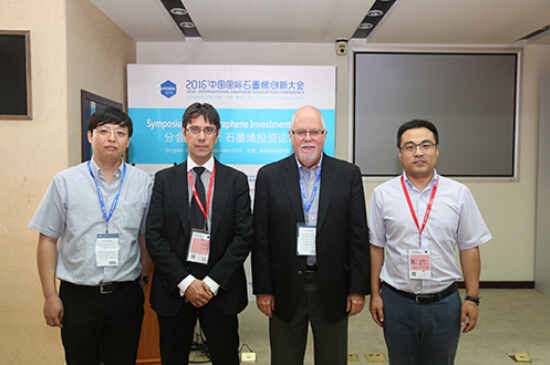 东旭光电王忠辉：八点建议“把脉”中国石墨烯产业化