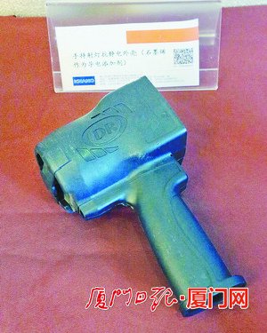 向世界讲述石墨烯的厦门故事 厦门市石墨烯产业技术对接会昨举行，200多位专家和投资商参加