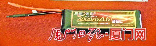 向世界讲述石墨烯的厦门故事 厦门市石墨烯产业技术对接会昨举行，200多位专家和投资商参加