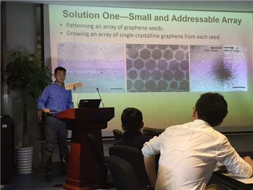 德克萨斯州立大学于庆凯博士来访宁波材料所