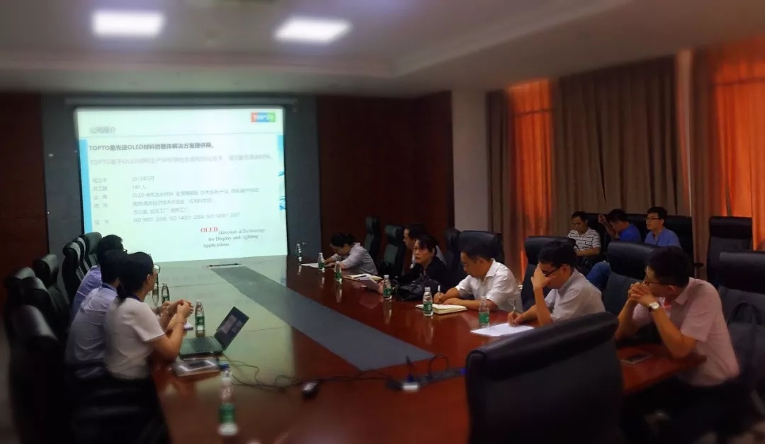 市人才办调研南京经济技术开发区南京鼎腾石墨烯研究院