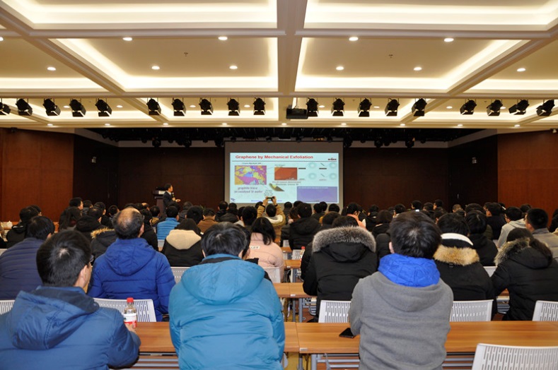 上海硅酸盐所举办第十七期“东生讲坛”  中科院院士成会明作报告