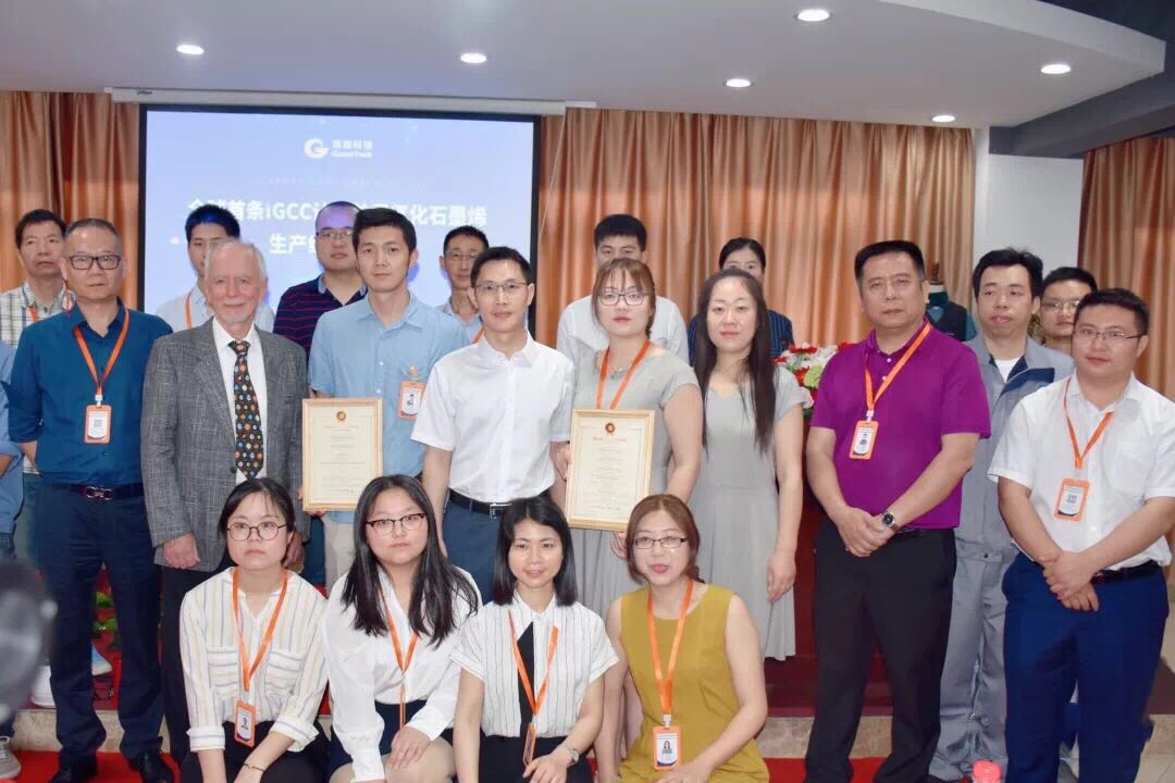 石墨烯国际日，这家浙企用原创技术开启全球粉体石墨烯单层新时代！