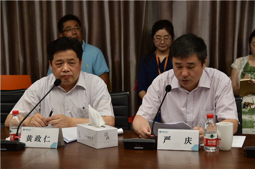 中科院石墨烯工程实验室召开第一届理事会第一次会议