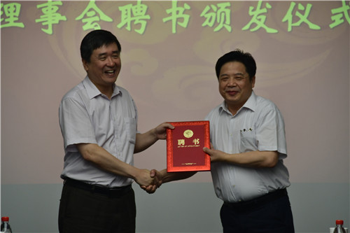 中科院石墨烯工程实验室召开第一届理事会第一次会议