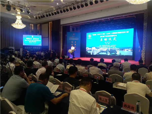 “宝泰隆杯”2019中国（七台河）石墨烯应用创新创业大赛成功举办