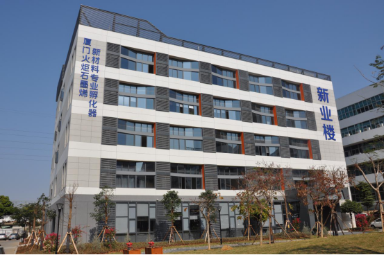 福建省发展改革委推动石墨烯公共技术服务平台建设