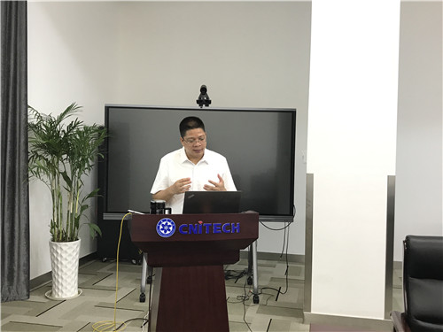 中科院石墨烯工程实验室第一届理事会第二次会议召开