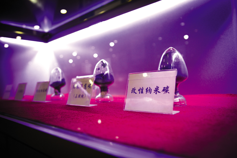 做纳米碳材料的“领跑者”——探寻中兴环能的绿色发展之路