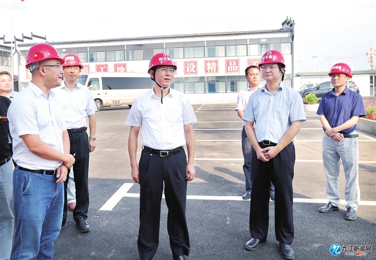 林彬杨在九江经开区调研时强调      紧紧锚定“作示范、勇争先”的目标追求  在高质量跨越式发展上迈出更大步伐