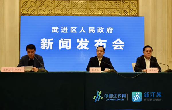 聚力打造高质量发展的“东方碳谷”常州武进发布先进碳材料产业“新政”