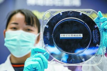 点击查看高清原图