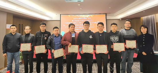 2020年福建省石墨烯及新材料产业技术培训班圆满落幕