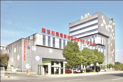 西太湖科技产业园加速推进“三化三型”滨湖新城建设 潮领西太湖，创新正当时