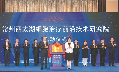 西太湖科技产业园加速推进“三化三型”滨湖新城建设 潮领西太湖，创新正当时