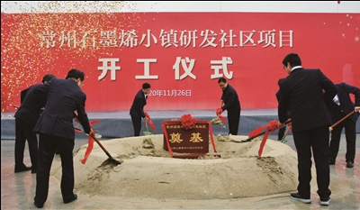 西太湖科技产业园加速推进“三化三型”滨湖新城建设 潮领西太湖，创新正当时