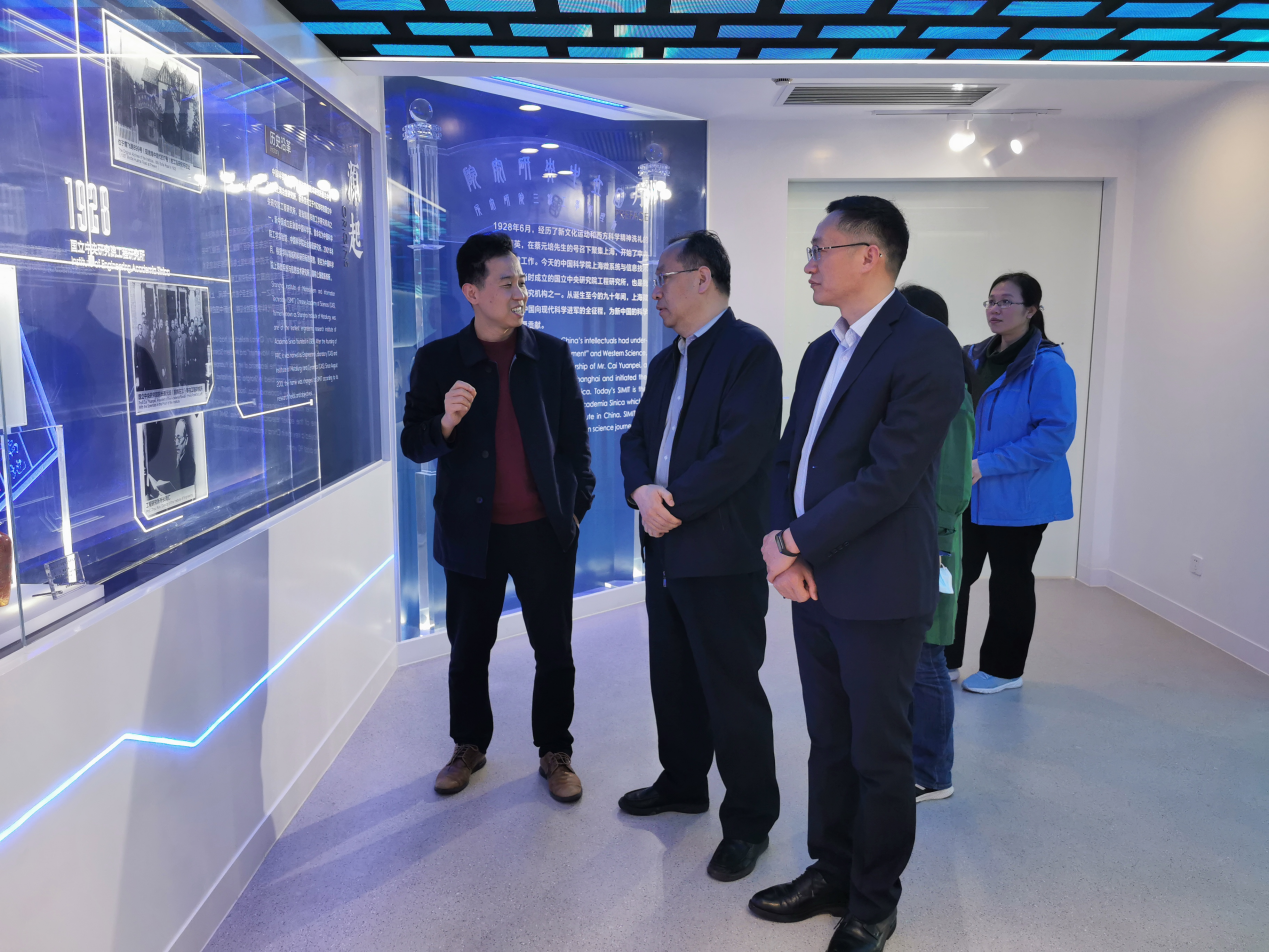 北京大学张锦院士来上海微系统与信息技术研究所访问交流