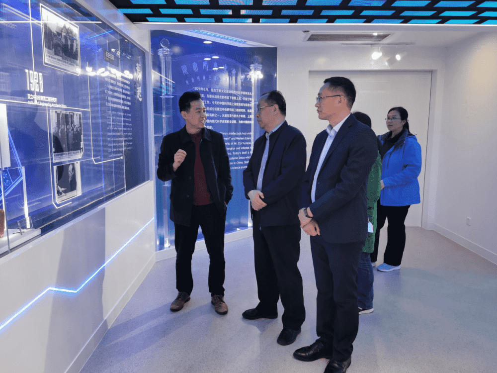 北京大学张锦院士来上海微系统与信息技术研究所访问交流