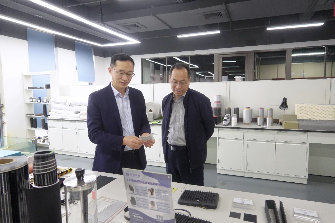 北京大学张锦院士来上海微系统与信息技术研究所访问交流