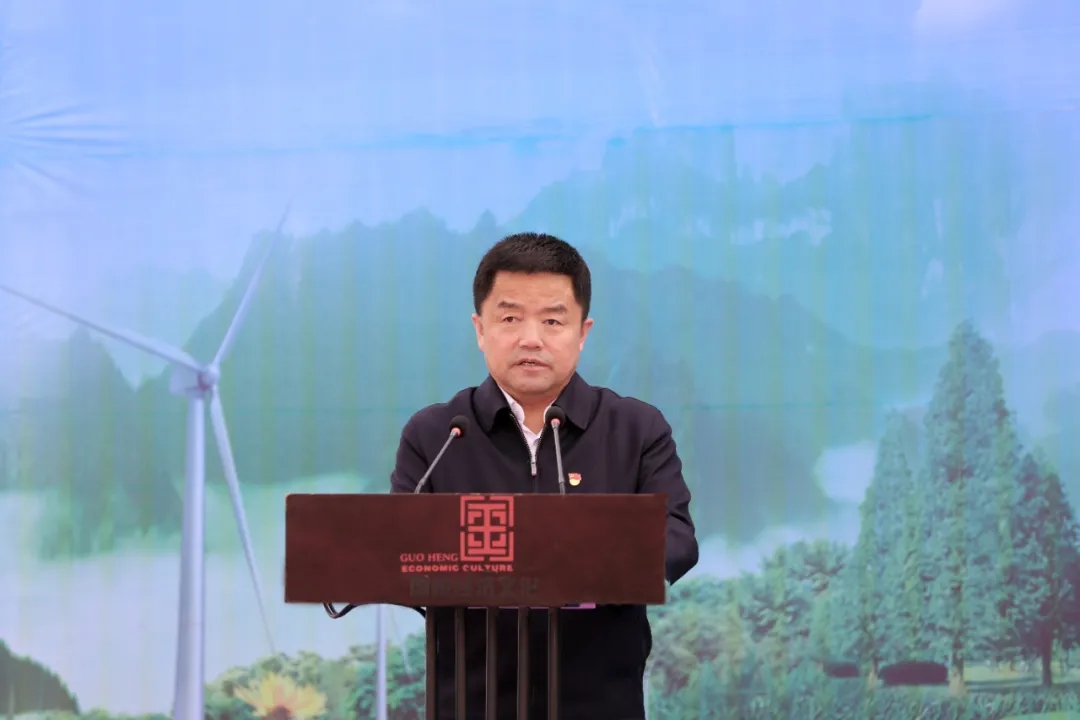 内蒙古环投集团“煤改电”项目开工仪式顺利举行